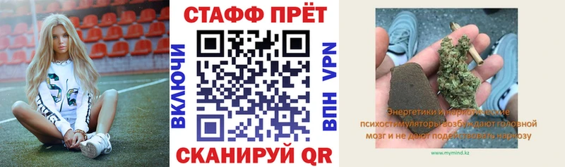 Купить наркотики Мензелинск АМФ  Каннабис  Альфа ПВП 