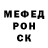 МЕТАДОН белоснежный Kingstheband