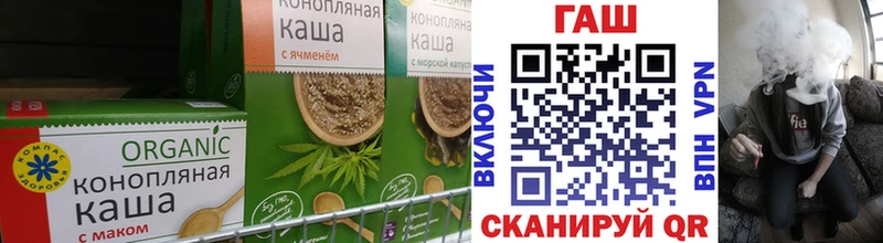 ссылка на мегу как войти  Мензелинск  Печенье с ТГК марихуана 