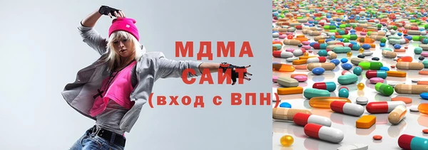 ALPHA PVP Алзамай