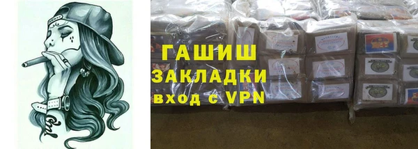 твердый Алексеевка