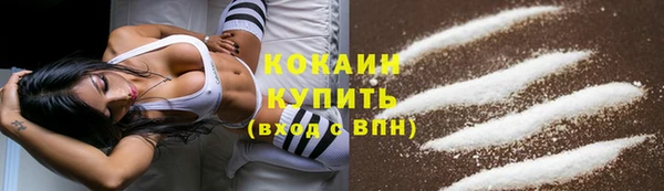 скорость mdpv Абинск