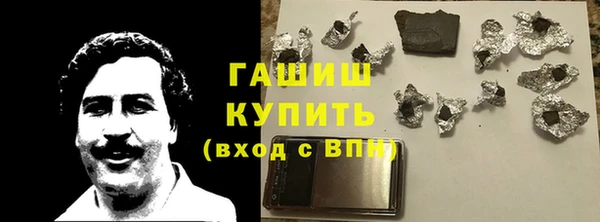 jwh Алексин