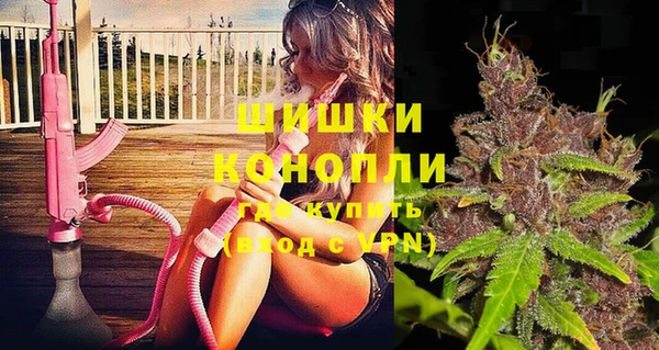jwh Алексин