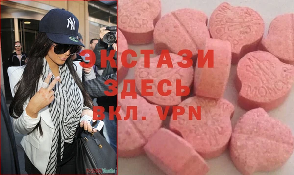 ALPHA PVP Алзамай