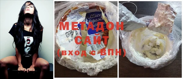 твердый Алексеевка