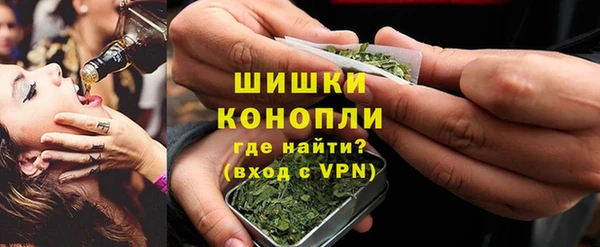 jwh Алексин