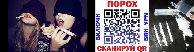 закладка  Мензелинск  Метамфетамин мет 