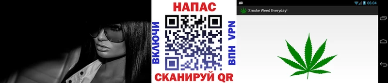 KRAKEN tor  Мензелинск  Бошки Шишки планчик 